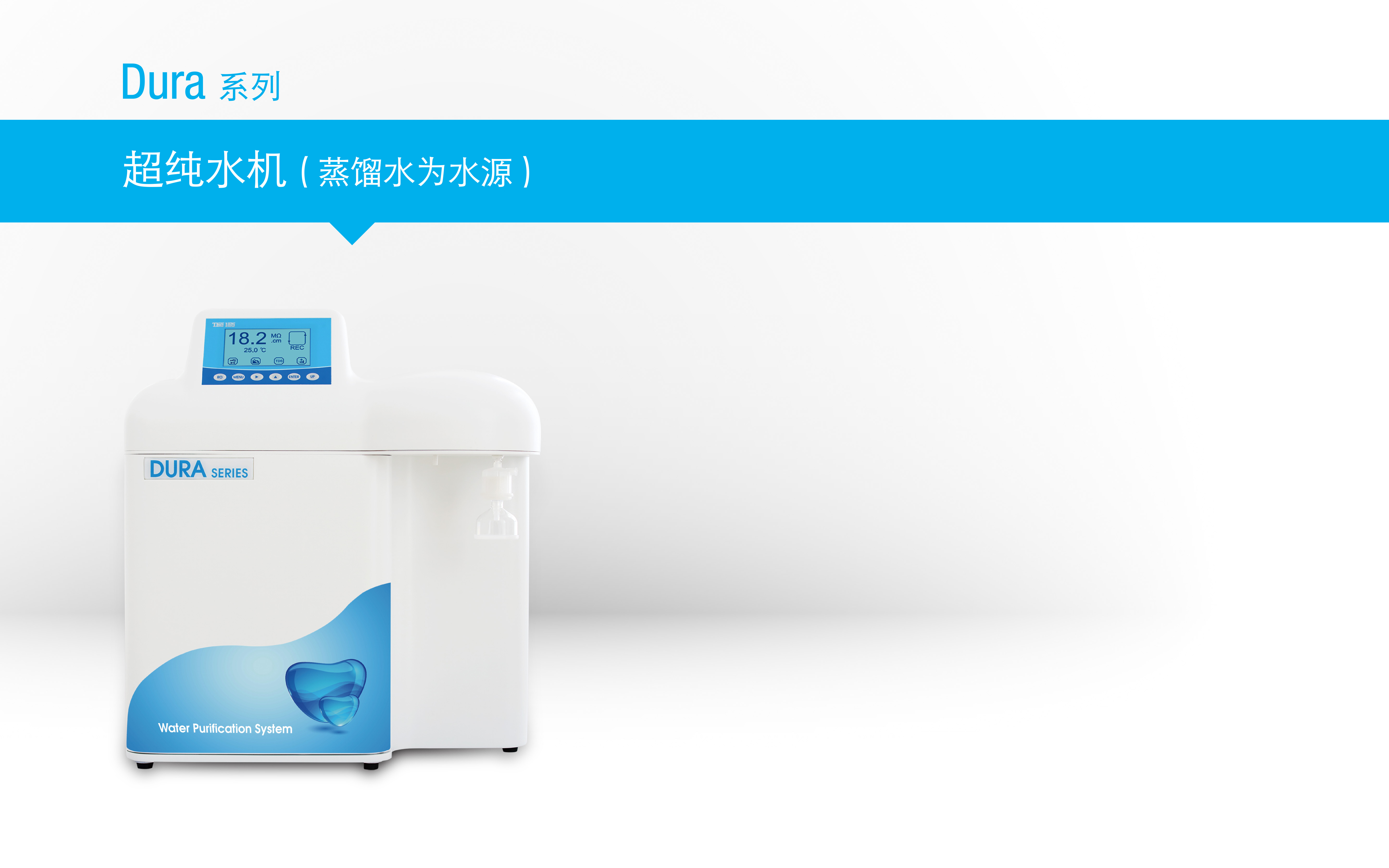 廣西儀器