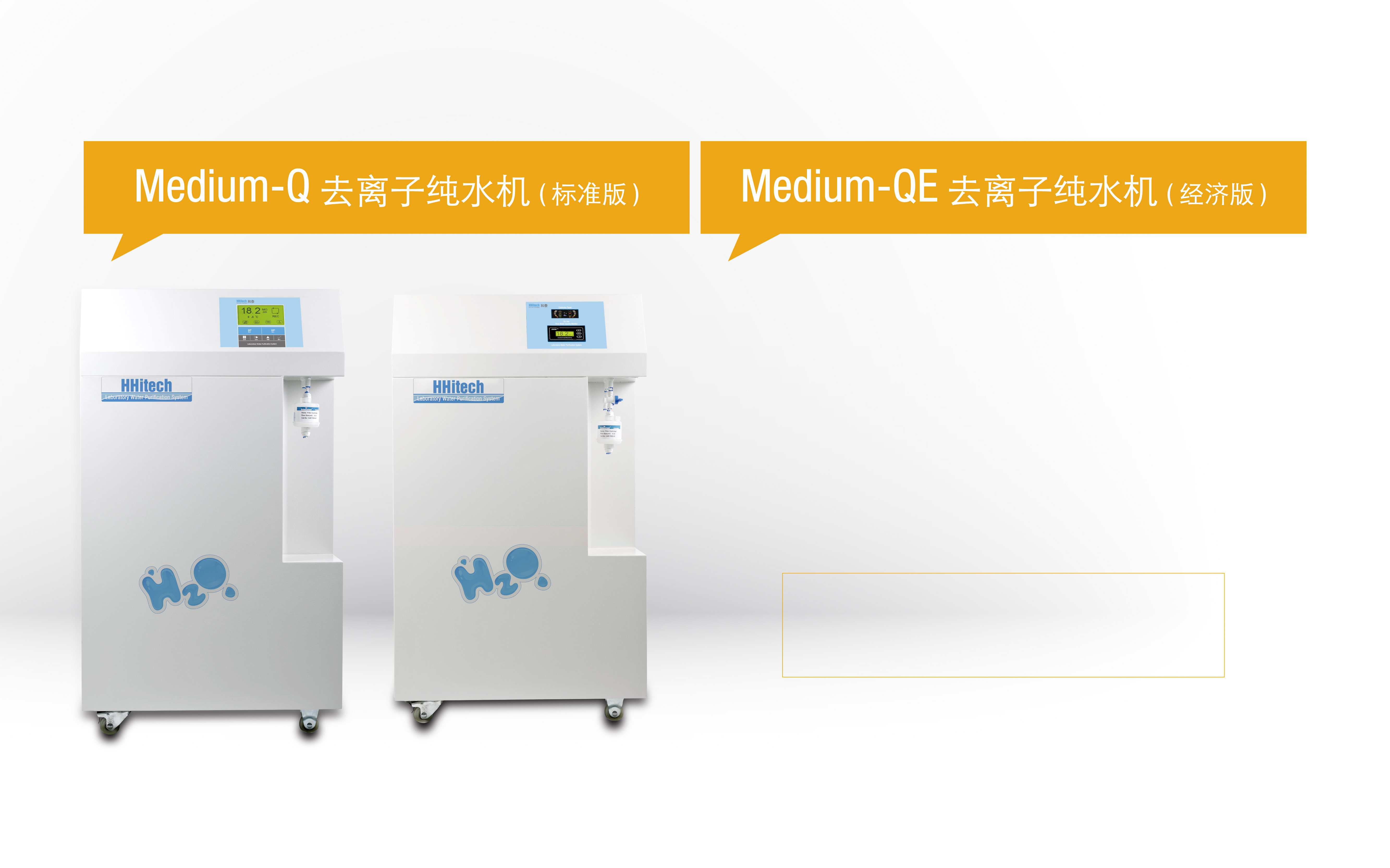 广西科学仪器