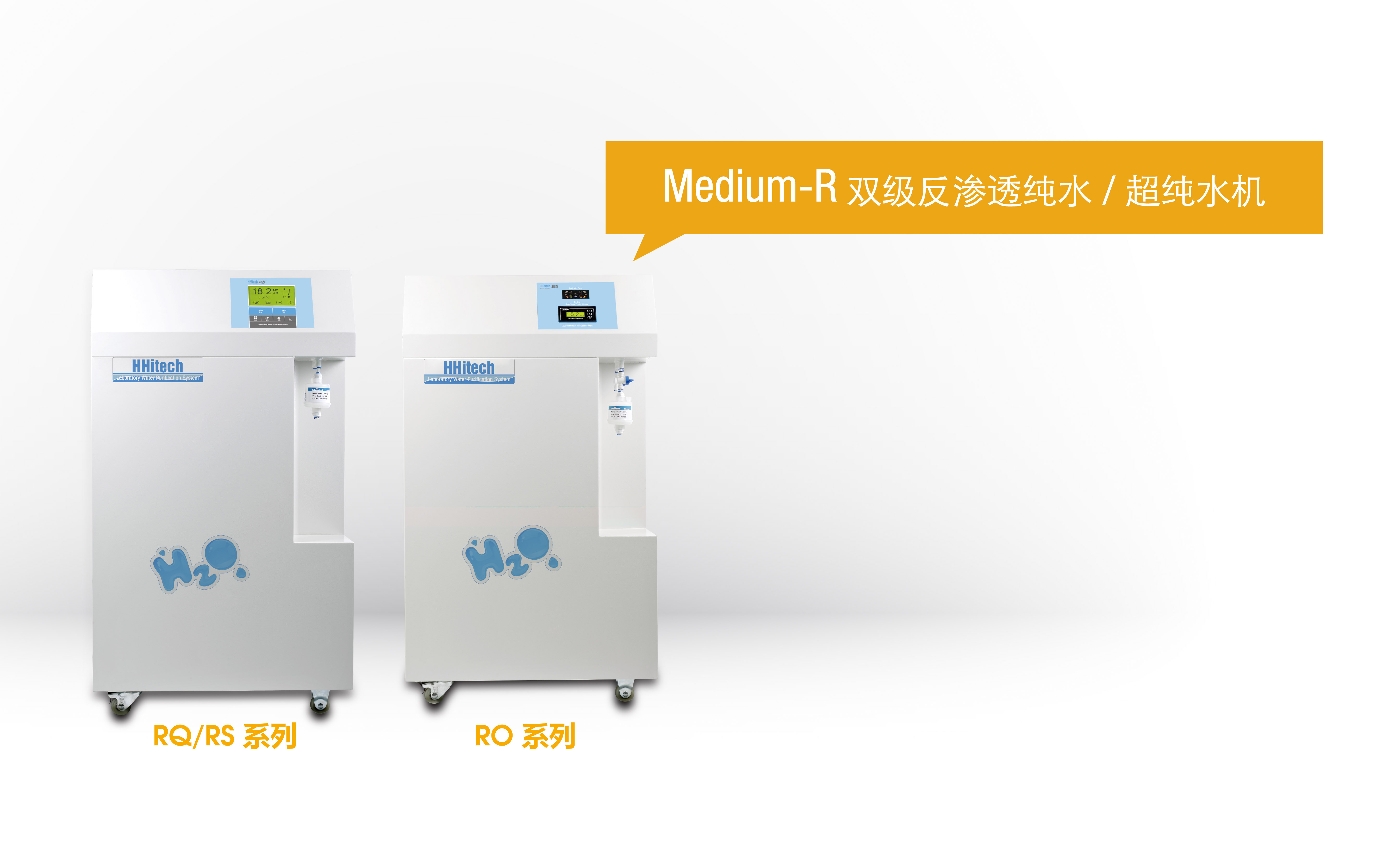 广西科学仪器