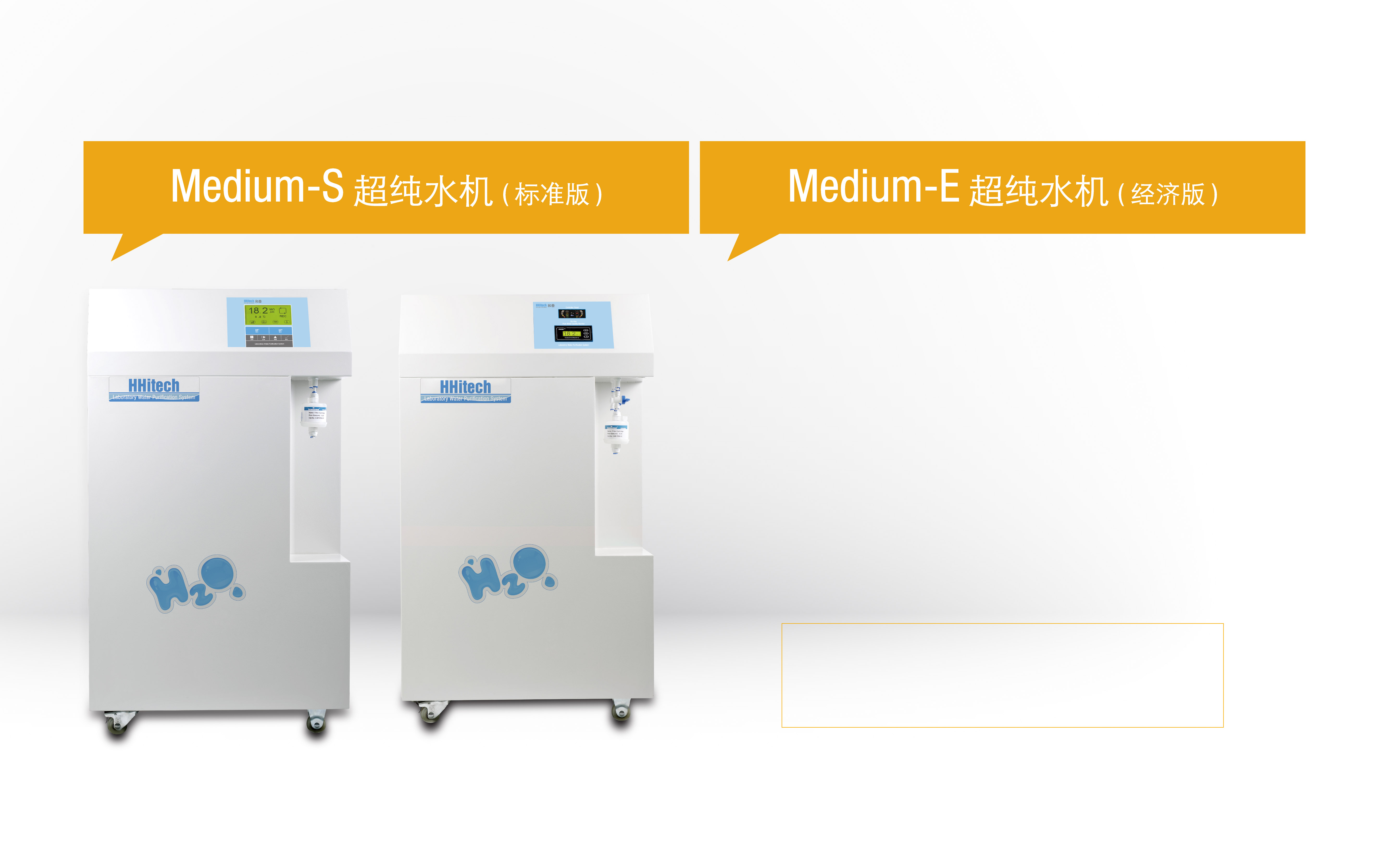 廣西科學(xué)儀器