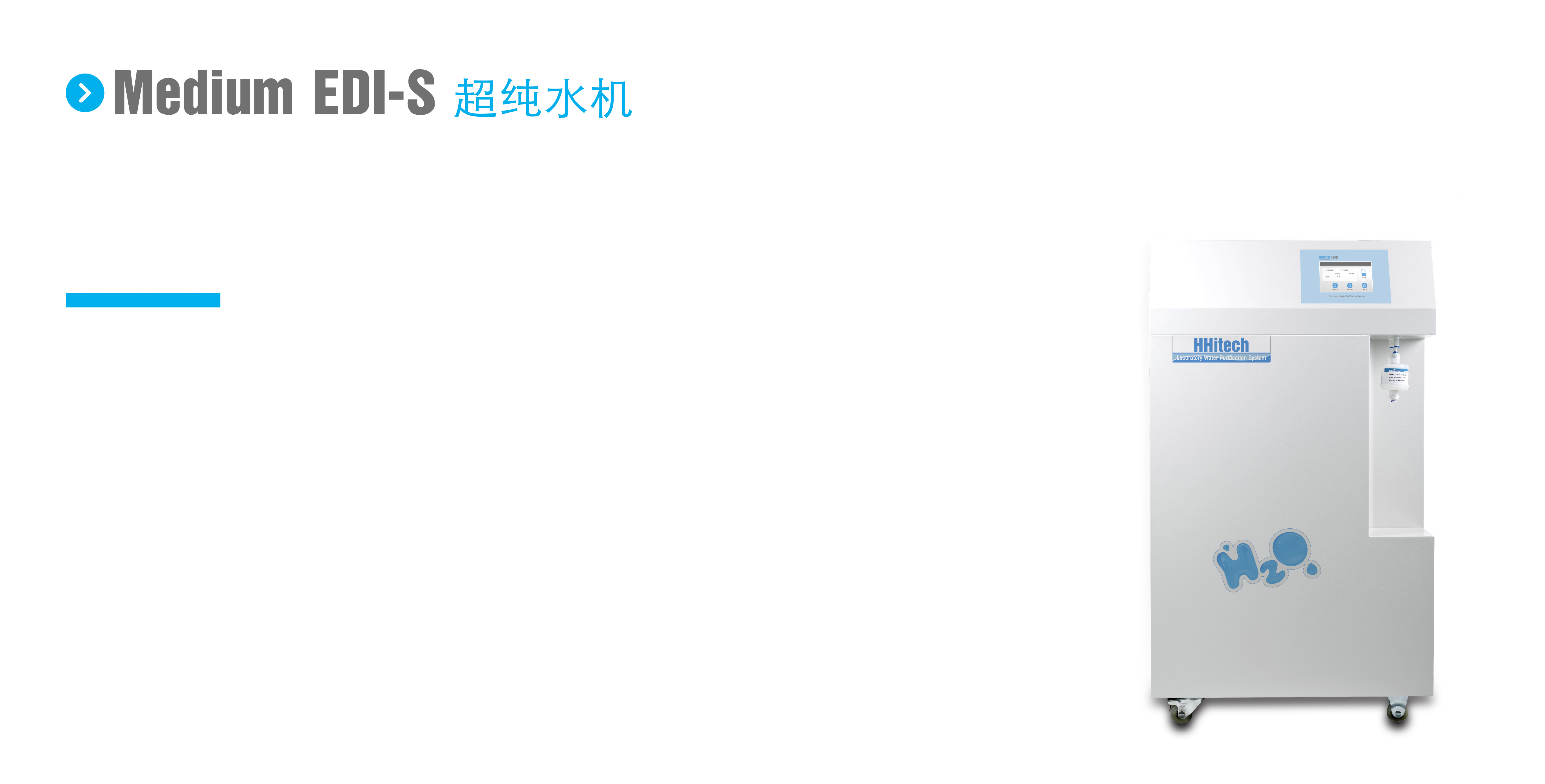廣西科學(xué)儀器