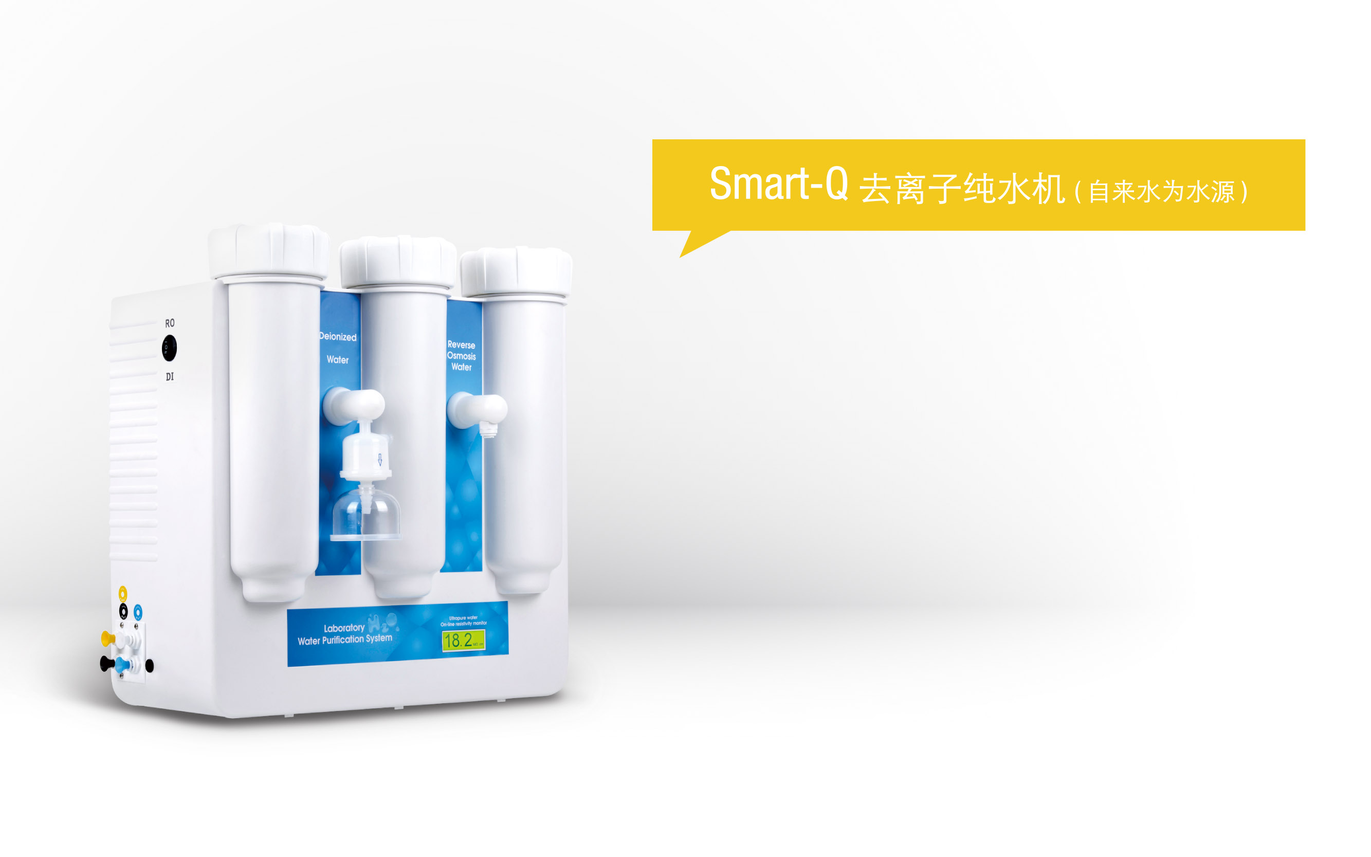 廣西科學(xué)儀器